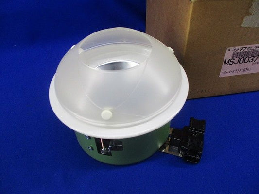 白熱灯照明器具 マローベースライト National MSJ00376