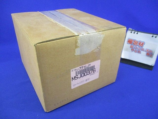 白熱灯照明器具 マローベースライト National MSJ00376