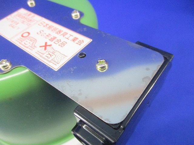 白熱灯照明器具 マローベースライト National MSJ00376