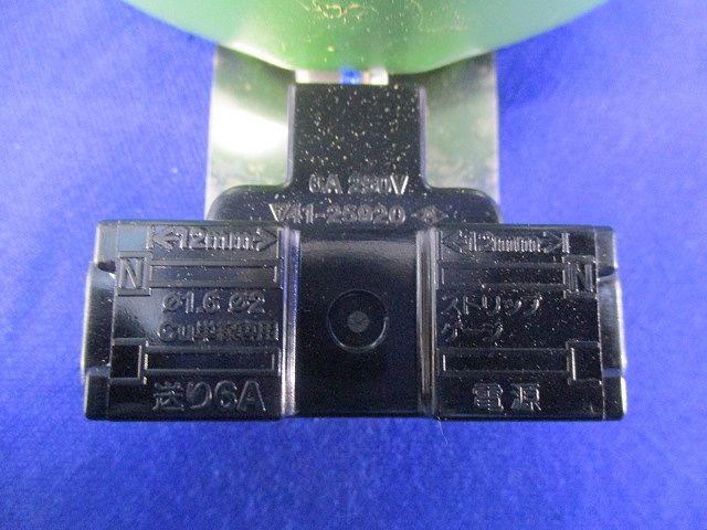 白熱灯照明器具 マローベースライト National MSJ00376