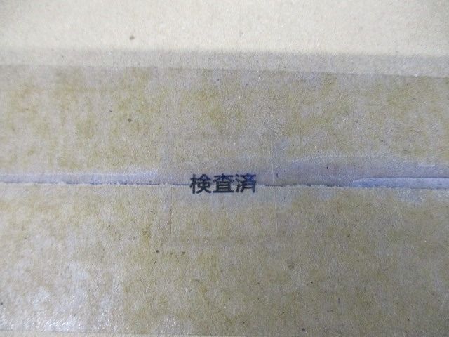 新金属リモコンスイッチプレート 3段 7連型 84コ用 スイッチ取付金具付 WR353084-1