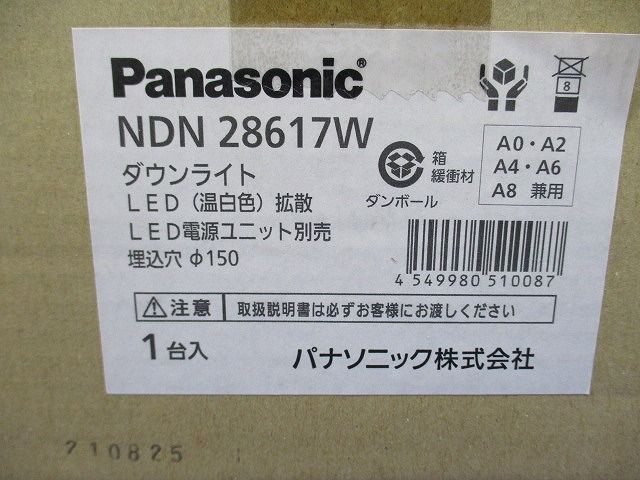 LEDダウンライト 温白色 電源ユニット別売 NDN28617W