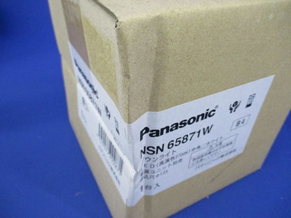 ユニバーサルダウンライト 250形 φ125 高演色 中角 2700K  電源別売 調光不可 NSN65871W