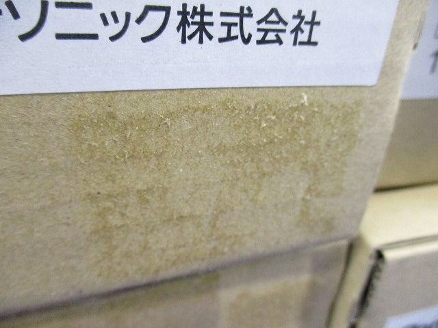 LEDダウンライト 電源ユニット別売 φ75 昼白色 拡散 調光タイプ ライコン別売 NDN28005W