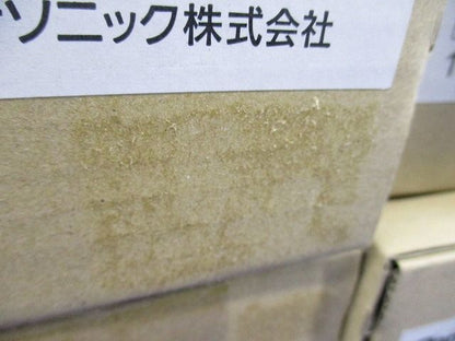 LEDダウンライト 電源ユニット別売 φ75 昼白色 拡散 調光タイプ ライコン別売 NDN28005W