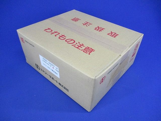 エスロンロープ 赤 12ｍ ESUO-00357-A