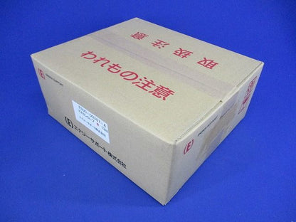 エスロンロープ 赤 12ｍ ESUO-00357-A