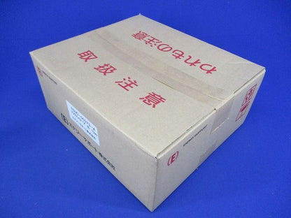 エスロンロープ 緑 12ｍ ESUO-00373-A