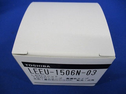 LED交換形ダウンライト用 高演色広角タイプLEDユニットのみ 5000K LEEU-1506N-03