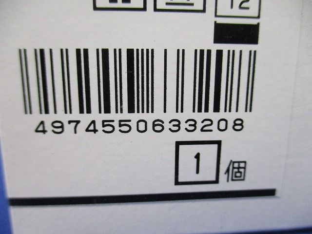 LED交換形ダウンライト用 高演色広角タイプLEDユニットのみ 5000K LEEU-1506N-03