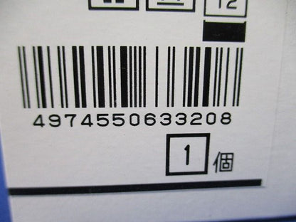 LED交換形ダウンライト用 高演色広角タイプLEDユニットのみ 5000K LEEU-1506N-03