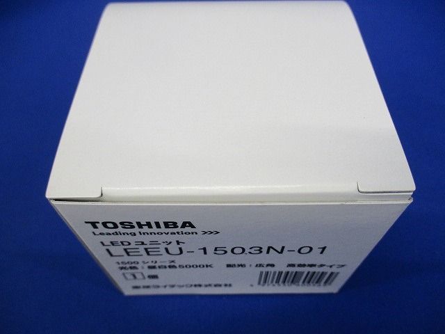 LED交換形ダウンライト用 LEDユニット 高効率広角タイプ LEDのみ 昼白色 LEEU-1503N-01