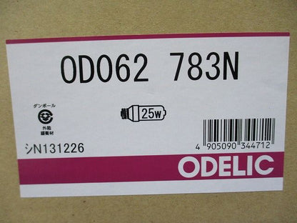 ダウンライト φ150(昼白色)  調光器不可 OD062783N