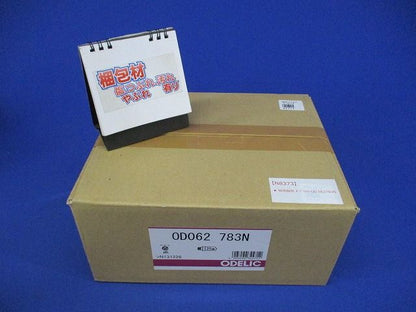 ダウンライト φ150(昼白色)  調光器不可 OD062783N