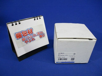 パワーリレー MMタイプ MM4XPN
