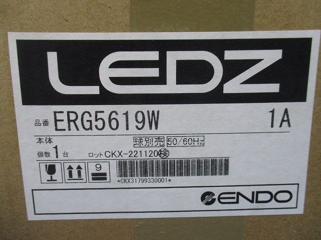 ＬＥＤシーリングダウンライト 直付用 Ｄｉｓｋ７５・１００・１５０ 白(ランプ別売) ERG5619W