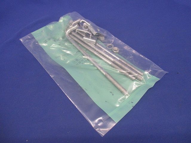 HB吊り金具用補強金具 5個入 Z-HBRH1012-05