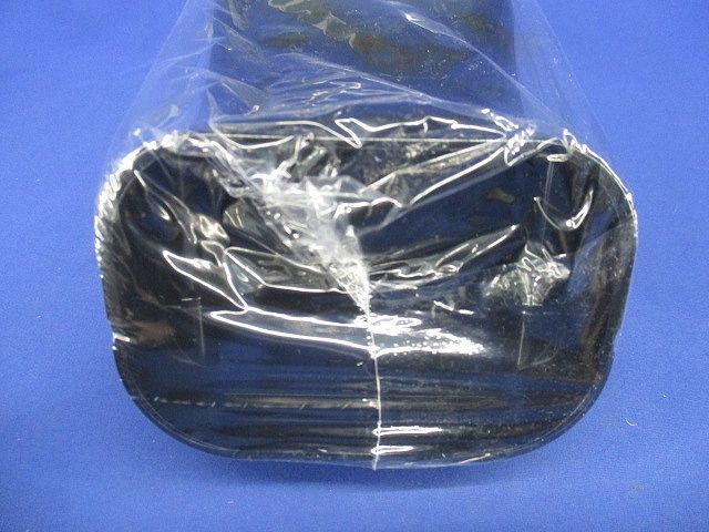 配管化粧カバー 段差継手 幕板(段差50mm以下)越え用 黒 SIF-100-K