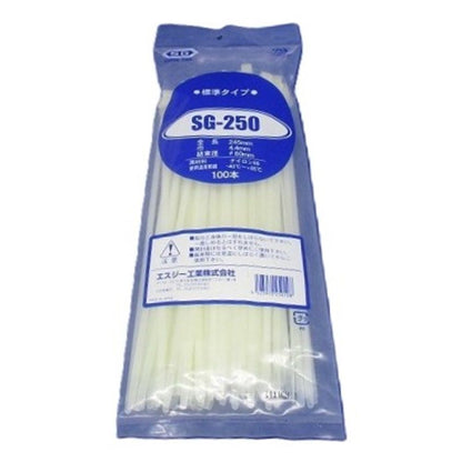 ループロック標準 100本入 SG-250-100