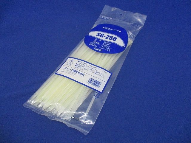 ループロック標準 100本入 SG-250-100