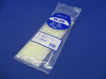 ループロック標準 100本入 SG-250-100
