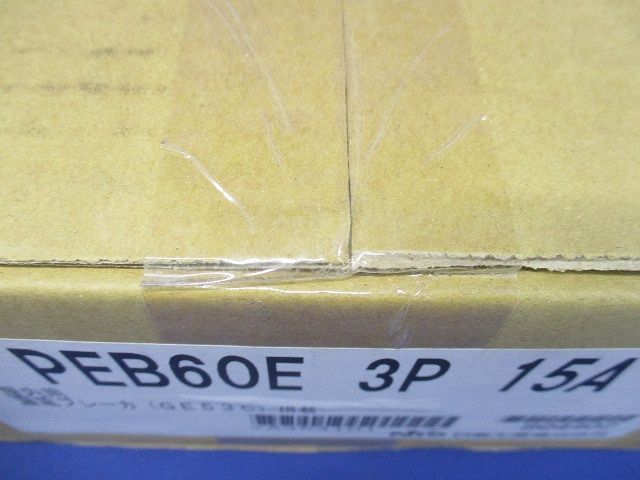 漏電ブレーカー3P15A PEB60E3P15A