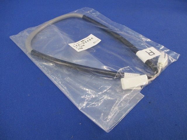 延長ケーブル0.5m(新品未開封) LZA-92486