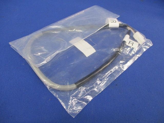 延長ケーブル0.5m(新品未開封) LZA-92486