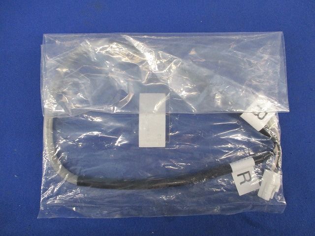 延長ケーブル0.5m(新品未開封) LZA-92486