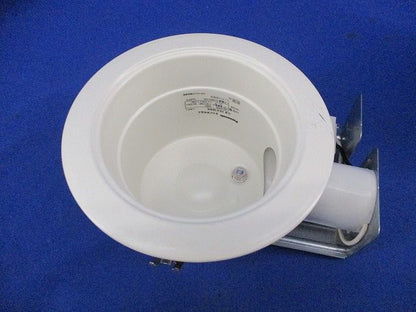 天井埋込型 パルックボール形蛍光灯 ダウンライトφ125(キズ･汚れ有) HEA1840E