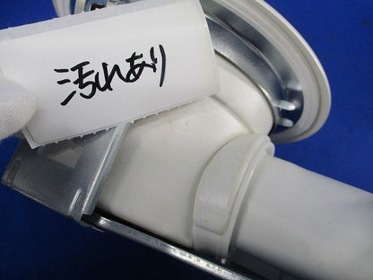 天井埋込型 パルックボール形蛍光灯 ダウンライトφ125(キズ･汚れ有) HEA1840E