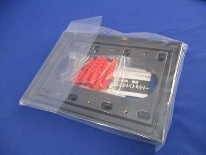 パナホーム増貼取付ベース(スマートジョイントボックス3穴用)(5個入) MSH00424