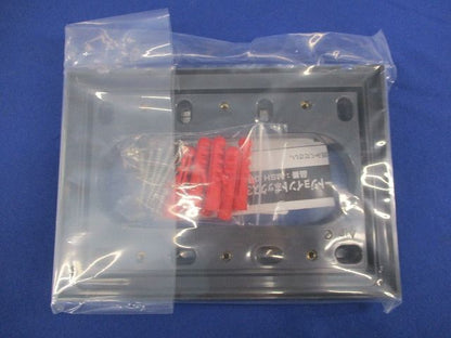 パナホーム増貼取付ベース(スマートジョイントボックス3穴用)(5個入) MSH00424