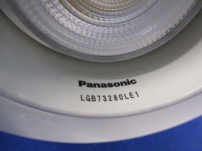 LEDダウンライトφ100(昼白色) LGB73280LE1