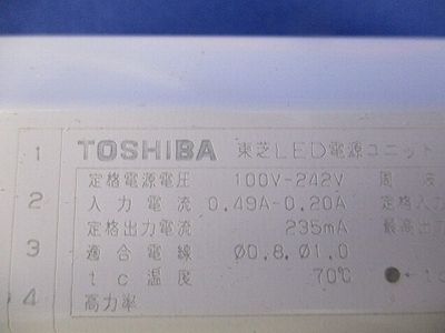 LED電源ユニット LEK-450016A02D