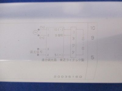 LED電源ユニット LEK-450016A02D