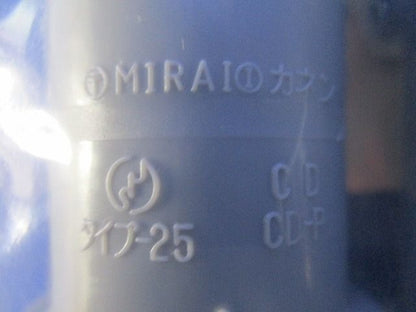 カップリング ワンタッチ型 CD管22用 10個入 CDC-22Y-10
