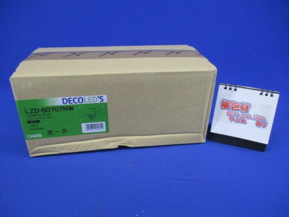 LEDユニバーサルダウンライト 4000K φ125 電源別売 調光器別売 LZD-60707NW