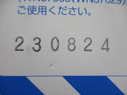 石膏ボード用取付押え金具3連用 9~30mm壁用  5個入 WN3998-05