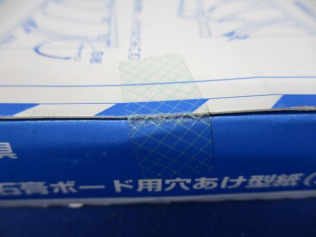 石膏ボード用取付押え金具3連用 9~30mm壁用  5個入 WN3998-05