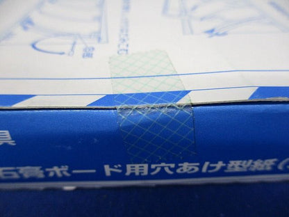 石膏ボード用取付押え金具3連用 9~30mm壁用  5個入 WN3998-05