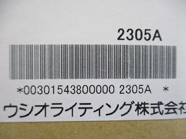 シーリングライト 本体のみ 調光対応(対応ランプ使用時) ML301514-38
