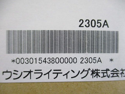 シーリングライト 本体のみ 調光対応(対応ランプ使用時) ML301514-38