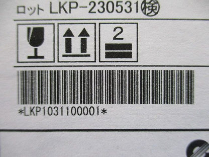 ＬＥＤ蛍光灯 4000K  電源内蔵タイプ ６２６mm FAD774W