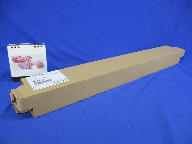 ＬＥＤ蛍光灯 4000K  電源内蔵タイプ ６２６mm FAD774W