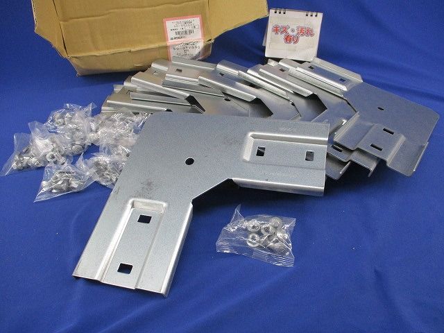 上下ベンド継ぎ金具(10個入)(キズ･汚れ有) SD-QRVG90