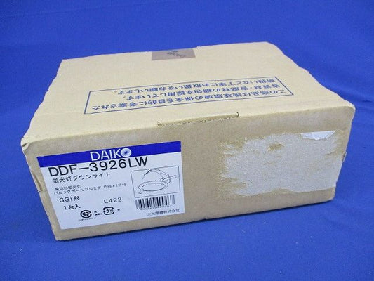 電球形蛍光灯ダウンライト(電球色)φ100 DDF-3926LW