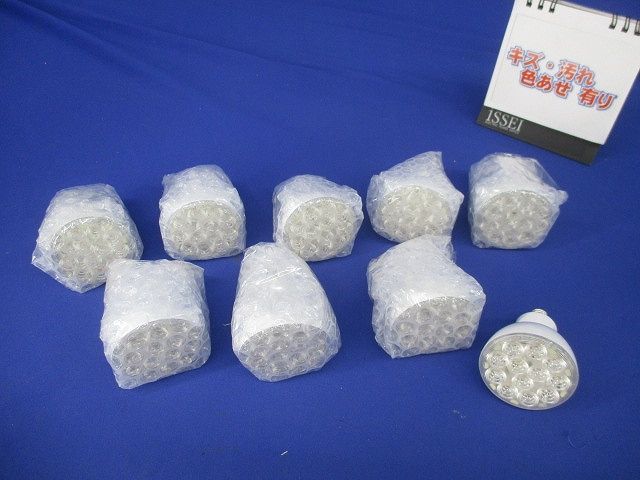 LED電球 ダイクロハロゲンタイプ(E11)(傷･汚れ・色あせ有)(9個入)KOHA LDR6LL-M-E11/D