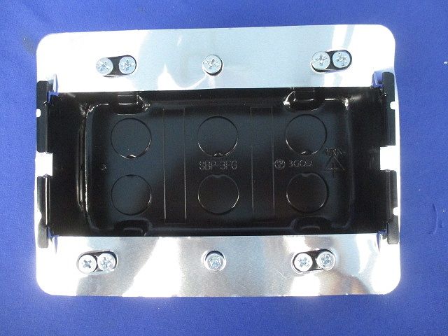 耐火パネルボックス MTKB-3SBP