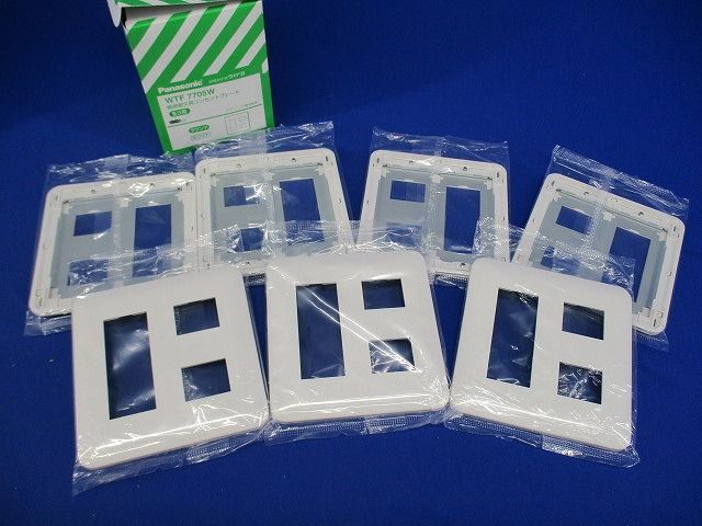 簡易耐火コンセントプレート5コ用(7枚入)(ホワイト) WTF7705